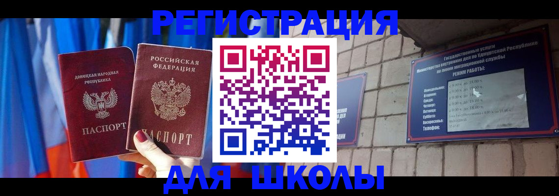 форма 3 в Луховицах